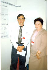 Пекин, Китай. 1996 г. 30-й Международный геологический конгресс. Д-р Гордон Вуд. Нефт. компания Амоко (Хьюстон, Техас, США)